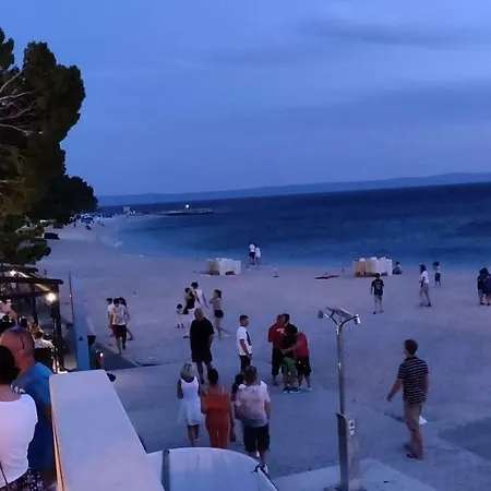 Dm Διαμέρισμα